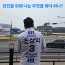 신송2리 이미지