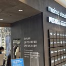 용산-현장-2000 | 용산 아이파크몰 쇼핑 필수 코스, 무신사스탠다드 메가스테이지 용산 직접 다녀온 후기