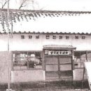 양덕원우체국 네이버블로그