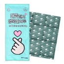 해피데이 이미지