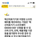 캐시워크 정답 이미지