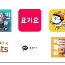 제일안전유리지점 이미지