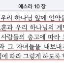 준행목장 네이버블로그