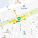 서수원프라자약국 이미지