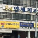 결혼개방소통운동 이미지