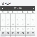 서울대공원 캠핑장 이미지