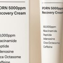 자생약국 이미지