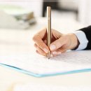 법무법인 시민 이미지