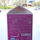 GS25 정왕프라자점 이미지