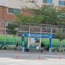 도원케미칼 이미지