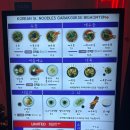 [여의도] 비가오면 : 즉석 어묵우동 맛집