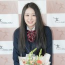 소하
