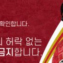 [피트 오루크] 리버풀, 흐비차에 대한 뒤늦은 움직임 고려 중 이미지