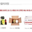 (주)석하 이미지