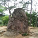 무릉도원1