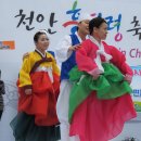 건강웃음체조 이미지