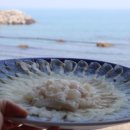 밥타운 이미지