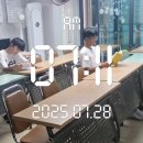 구암동317 이미지