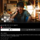 드라마 모자무싸(모두가 자신의 무가치함과 싸우고 있다) 후기