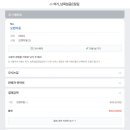 여기남쪽섬곱은달길