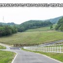 지리목장 이미지