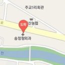 홍주튼튼정형외과의원 이미지