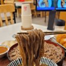 백소정장한평역점
