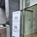 엘모멘토 사상 이미지