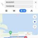 미르관광호텔 이미지