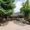 종로구립 고희동미술관 이미지