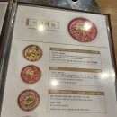 모아냉면 이미지