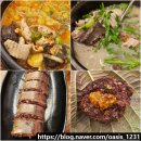 영등동-50 | 익산 조점례 남문 피순대 영등동 국밥 피순대 점심 맛집 포장 주차