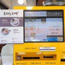 오레노도쿄 | 오레노라멘 은평점 : 불광천 산책하다 미슐랭 7년 연속 선정 새절역 라멘 맛집 방문하기