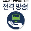 와이비엠잉글루초중등영어학원 이미지