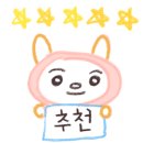 판다중식 이미지