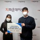 지컴퍼니(주) 이미지