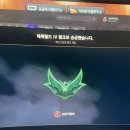 와라당구장 이미지