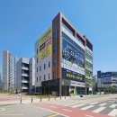 타임365약국 이미지