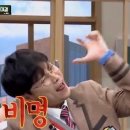 공상온도