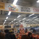 행운스넥