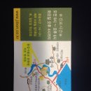 지본한의원 이미지