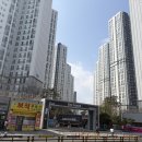 분포공인중개사사무소 이미지