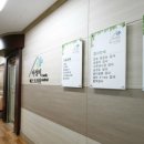 송탄베스트의원 네이버블로그
