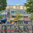 부영옷수선 - 남양주시 해밀예당3로 36 | 부영옷수선