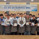 경영축산 이미지