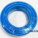 청마식당 | 식품용 무독성 청말랑호스 추천! 세종플렉스 청말랑 물호스 후기