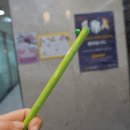 인천예치과의원 이미지