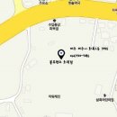 소나이뉴 이미지