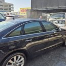 미주광택 이미지