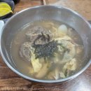대관령국수집 | [강원도 평창] 대관령국수집 | 선자령 등산하고 식사 | 만둣국 장칼국수 메밀전병 지평막걸리 | 황태...